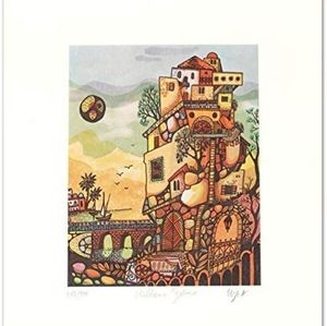 𝐑𝐞𝐭𝐚𝐢𝐥 $𝟓𝟎𝟎 Art Children's Playhouse Lithograph by Amram Ebgi New